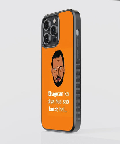 Uday Shetty Glass Case